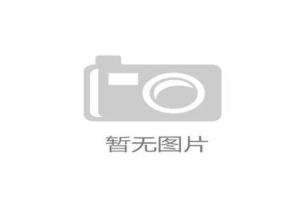 火箭前场篮板称霸，四塔战术成西部新利器