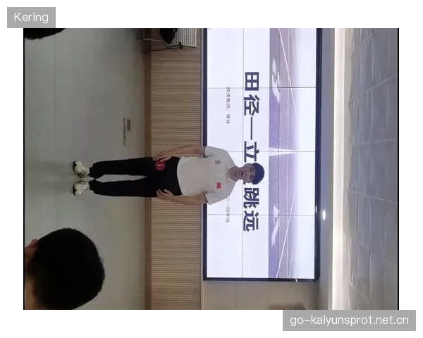 跳远训练营被体育学院列为科研合作单位