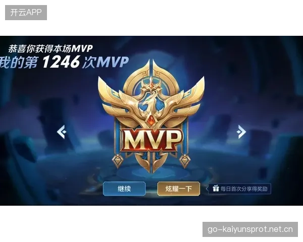 27赛季的辉煌